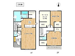 リナージュ姫路市網干区垣内中町22-1期／全2棟 2号棟