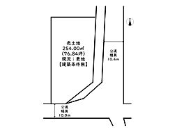 姫路市夢前町前之庄／売土地