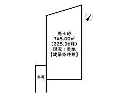 姫路市安富町安志／売土地