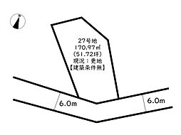 姫路市広畑区西蒲田／売土地 27号地