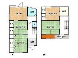 姫路市城北本町／中古戸建