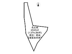 姫路市飾東町八重畑/売土地