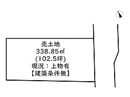 姫路市西今宿3丁目/売土地