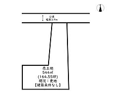 姫路市網干区浜田/売土地