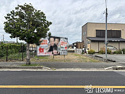 姫路市網干区垣内本町／売土地