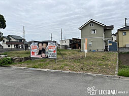 姫路市網干区垣内本町／売土地