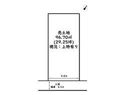 姫路市飾磨区今在家4丁目/土地