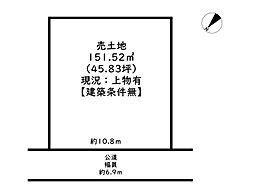 姫路市白鳥台3丁目／売土地