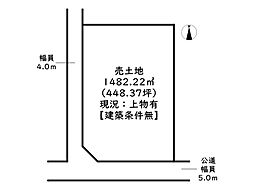 姫路市夢前町前之庄／売土地