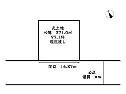 姫路市別所町別所1丁目