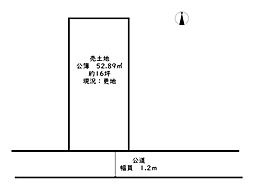 姫路市家島町真浦／売土地