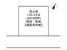 姫路市網干区新在家／売土地