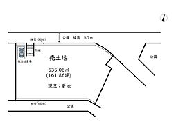 姫路市青山南4丁目／売土地