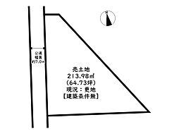 姫路市夢前町玉田／売土地