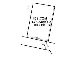 たつの市龍野町中井／売土地