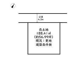 姫路市安富町安志／売土地