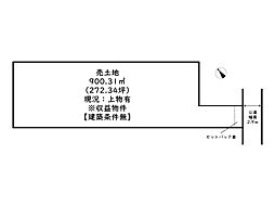 姫路市御国野町国分寺／売土地