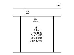 あぼし田井/全20区画 16号地