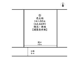 あぼし田井/全20区画 5号地