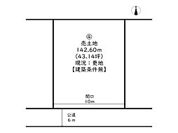 あぼし田井/全20区画 4号地