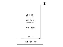 姫路市夢前町菅生澗／売土地