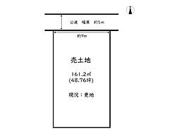 姫路市夢前町菅生澗／売土地