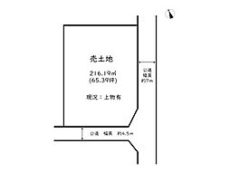 姫路市田井台／売土地