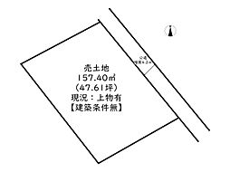 姫路市御立西3丁目/売土地