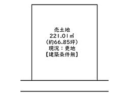 姫路市夢前町護持／売土地