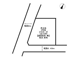 姫路市第二緑ヶ丘町/5区画 3号地