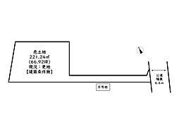 姫路市北平野南の町／2区画 Ｂ号地