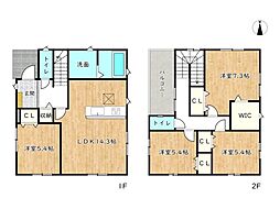 揖保郡太子町東南／新築戸建