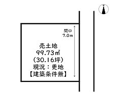 姫路市四郷町中鈴／売土地