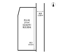 姫路市林田町上伊勢/売土地