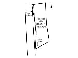 姫路市林田町上伊勢/売土地