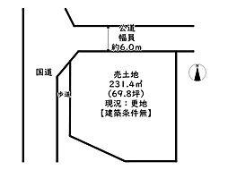 姫路市林田町下伊勢／売土地