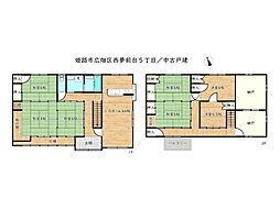 姫路市広畑区西夢前台5丁目／中古戸建