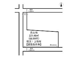 姫路市玉手2丁目/売土地