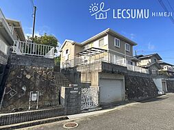 姫路市梅ケ谷町/中古戸建