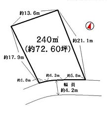 姫路市夢前町／売土地