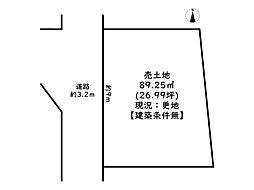 姫路市仁豊野／売土地