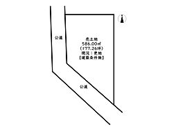 姫路市余部区下余部／売土地