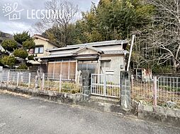 たつの市御津町中島/土地