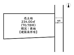 姫路市香寺町土師/売土地