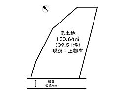 姫路市保城/売土地