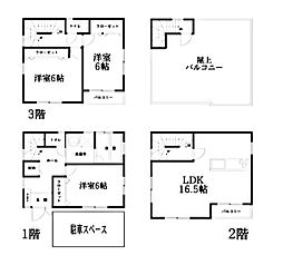 宮川町3丁目貸家