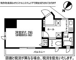 ロワール横濱関内