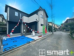 野田市山崎14期