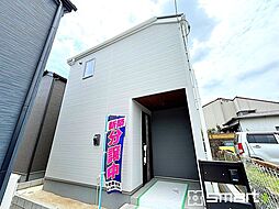 常盤平西窪町 1号棟