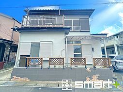 柏市南増尾　〜中古戸建〜